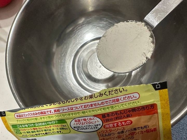 DAISO(ダイソー)：ニップン もんじゃ焼粉 100g