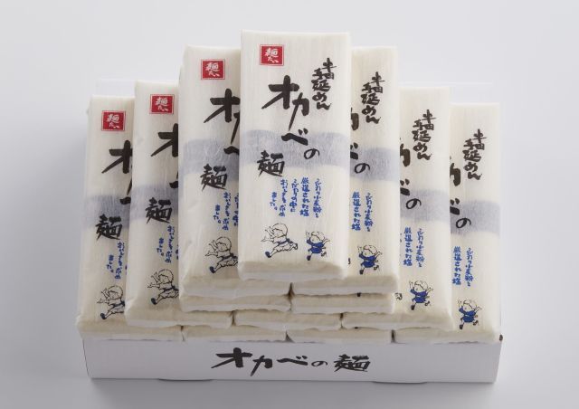 半田そうめん「オカベ」