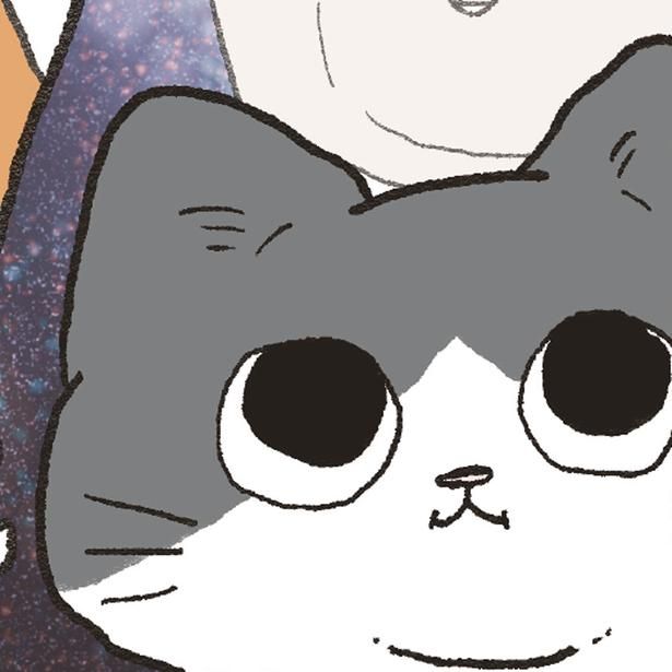 もいもい山脈… （C）やじま／KADOKAWA