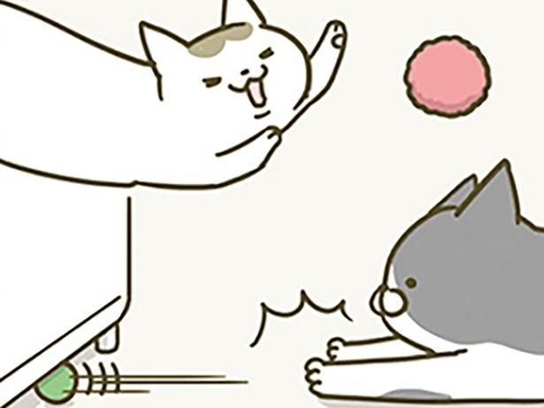 手芸用のポンポン （C）卵山玉子／KADOKAWA