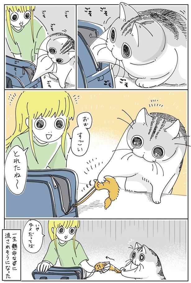 一生懸命な姿に流されそうになった （C）キュルZ／KADOKAWA