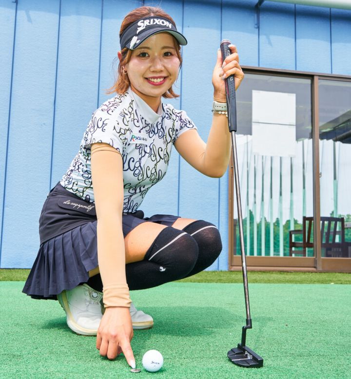 コイン1枚で「きれいな順回転」が身に付くパットドリル！女子プロがやり方を解説