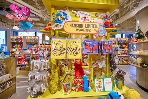 セサミストリートマーケット 阪神梅田本店の限定アイテムがずらり！