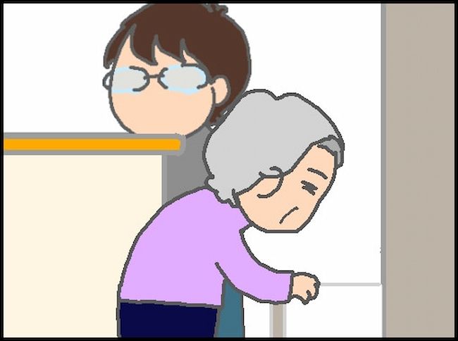 頑張り過ぎない介護／まる子