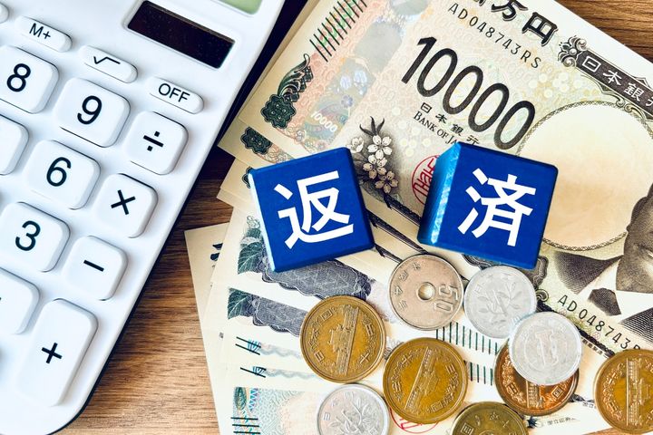 若いころの「見栄」の末、手を出したのは……年収590万・46歳男性が過去に経験した1カ月1000円の極貧生活