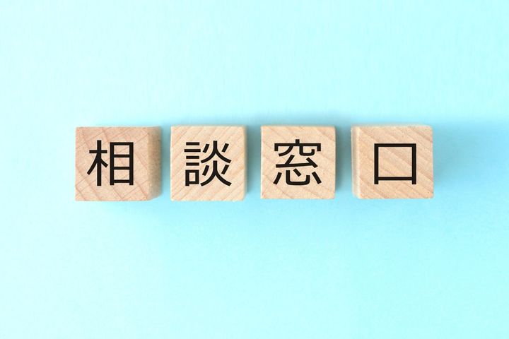 甘い言葉にのせられて……SNSを通じた“ロマンス詐欺”で家を失い、夫とは離婚寸前に！世帯年収500万・55歳女性の後悔
