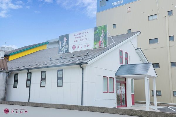 【岐阜県多治見市】レンタル着物＆フォトスタジオ「PLUM多治見店」誕生！オープニングセールや特典も
