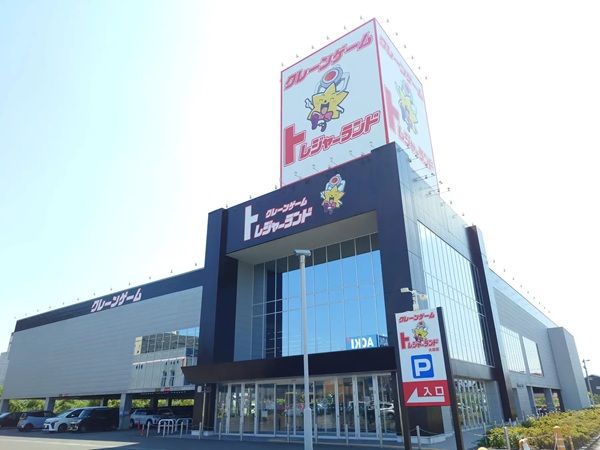 【岐阜県大垣市】クレーンゲーム専門店「トレジャーランド大垣店」OPEN！激甘・爆取れ設定で宝探し体験