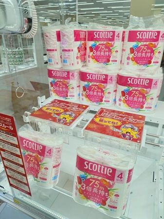 【岐阜県大垣市】クレーンゲーム専門店「トレジャーランド大垣店」OPEN！激甘・爆取れ設定で宝探し体験