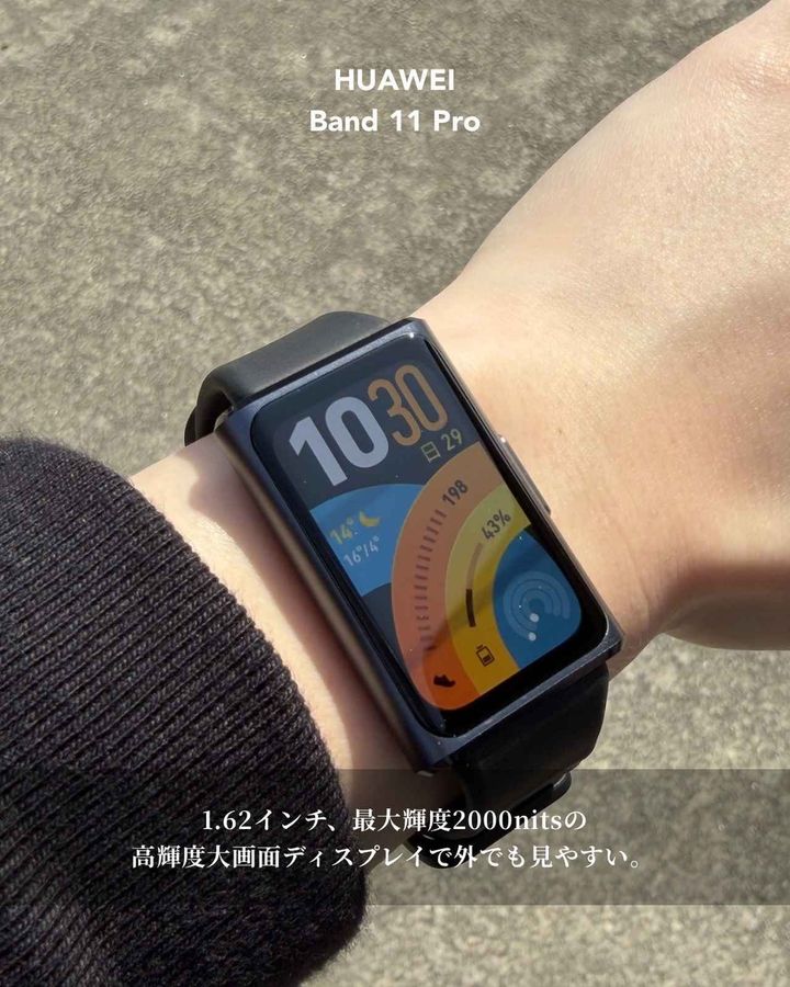 画像1: 出典：Instagram
