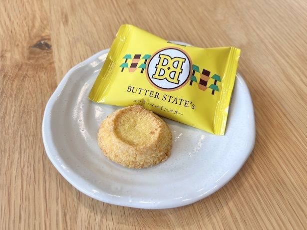 【写真】「バターステイツクッキー ココナッツパインバター」(7個入り/950円)