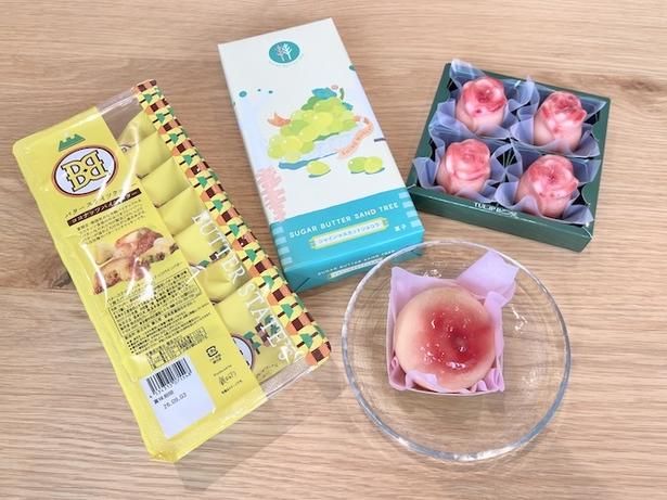 久しぶりに会う家族や友人と楽しみたい！4つのスイーツをご紹介