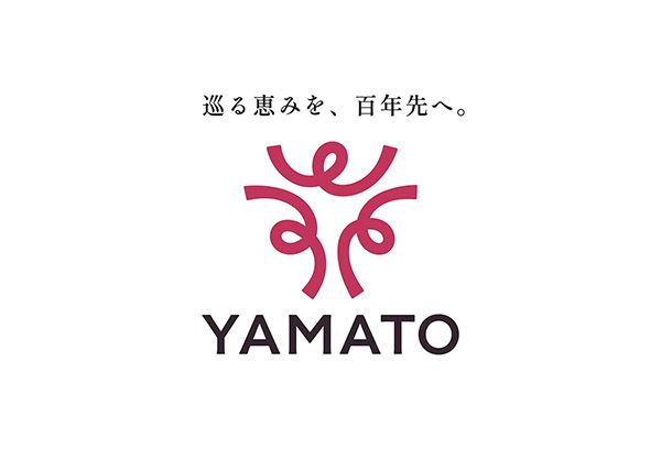 【奈良県奈良市・大和郡山市】老舗2社がタッグ！赤紫トウモロコシ「大和ルージュ」の限定メニューが登場