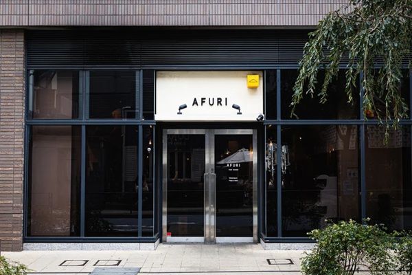 【東京都目黒区】AFURI 中目黒で15周年イベント開催！「AFURIガチャ」に「冷やし大葉梅塩らーめん」も