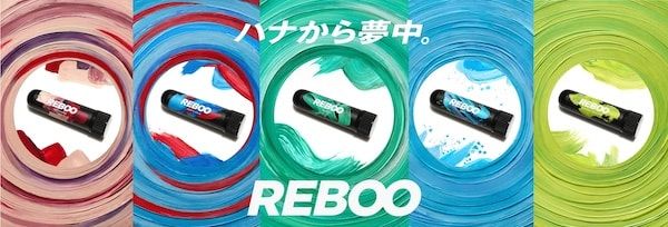 【東京都江東区】「REBOO」がアウトドアイベントに出展！嗅ぐ深呼吸によるリフレッシュ体験を提供