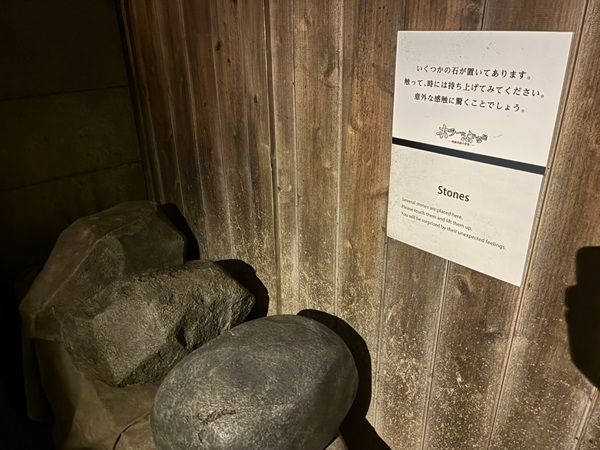 【大阪府大阪市】日本のホラー映画の美術を見て・撮って・触って楽しむ展示会、大阪で開幕！