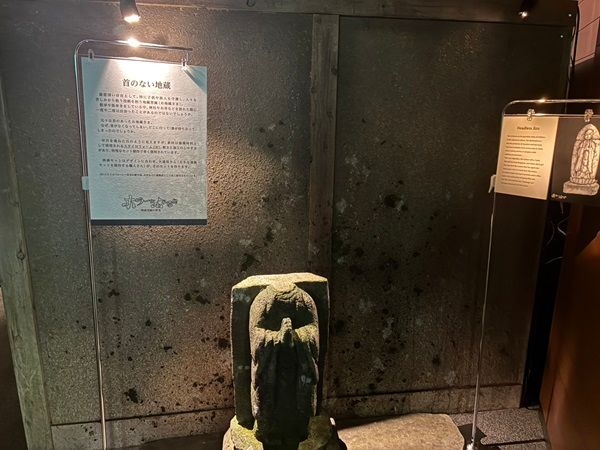 【大阪府大阪市】日本のホラー映画の美術を見て・撮って・触って楽しむ展示会、大阪で開幕！