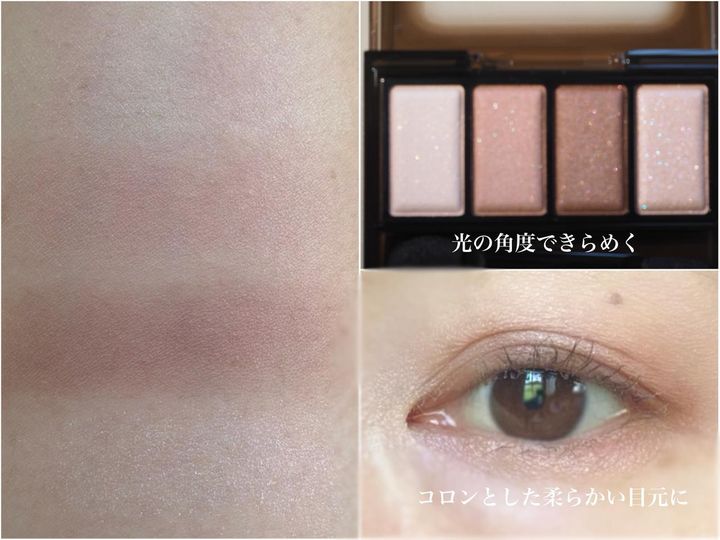 画像: クリアパールの重ね方で、印象をさりげなくチェンジ
