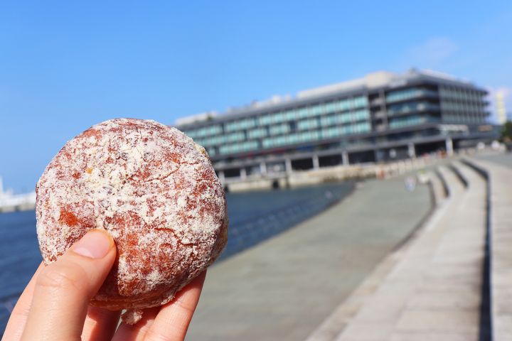 「I'm donut？オリジナル」237円