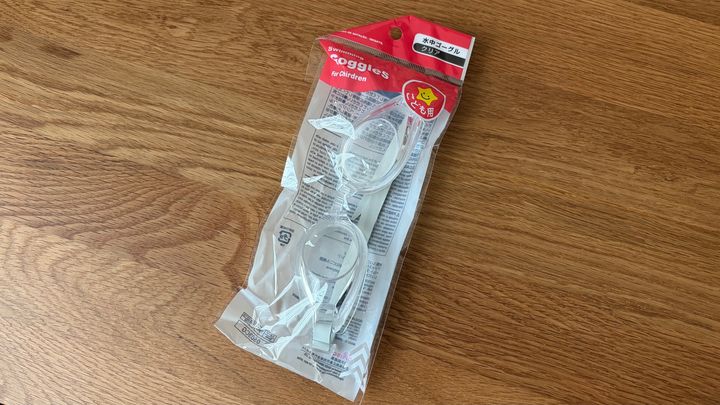 ダイソーの水泳ゴーグルはどんな種類がある？子供用・大人用を買ってみた【100均】