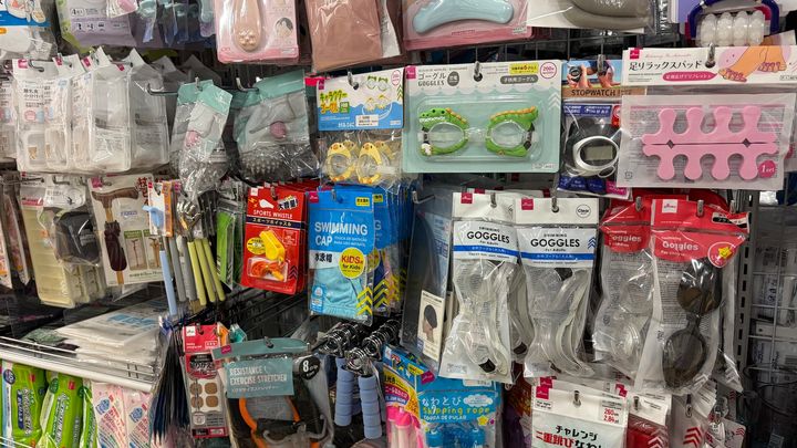 ダイソーの水泳ゴーグルはどんな種類がある？子供用・大人用を買ってみた【100均】
