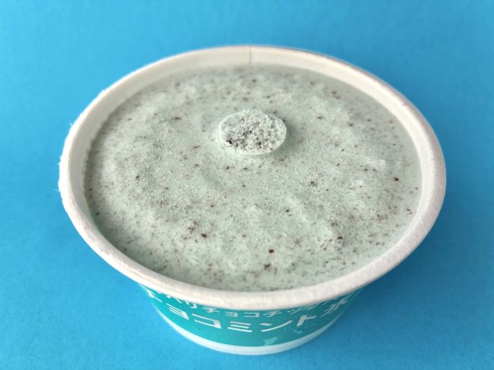 「最強だわ！」「びっくりするほど美味しかった！」【セブン】「7プレミアム チョコミント氷」