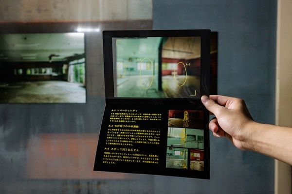 【東京都渋谷区】視える世界を疑似体験。累計約4万人来場の「視える人には見える展」西武渋谷店で開催