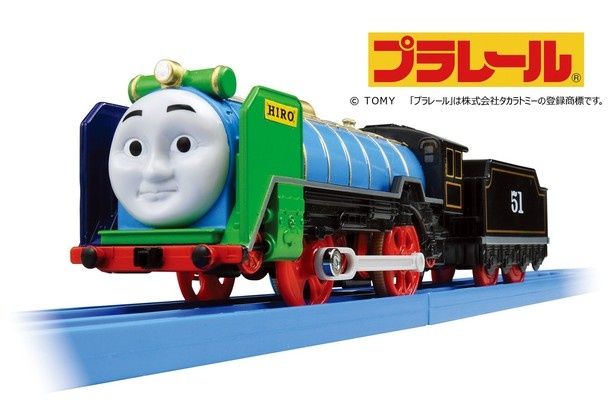 2年ぶりに販売が復活する「トーマスタウン限定プラレール パッチワークヒロ」(3300円) (C)TOMY※プラレールは株式会社タカラトミーの登録商標