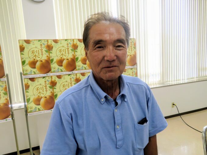 茨城県梨組合連合会 糸賀和則会長