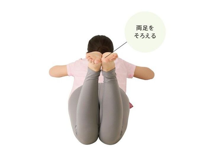 【やせるウォーキング】寝ながらでOK♡今すぐできる〈骨盤のゆがみ〉リセット術