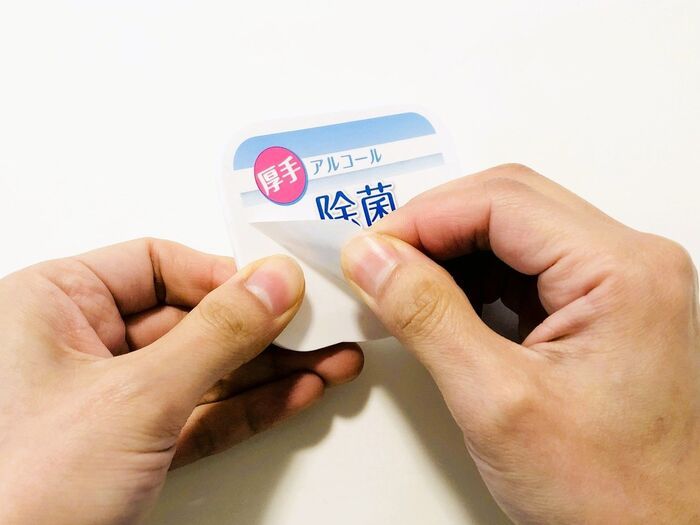 【ウェットティッシュのふた】捨てるのちょっと待って！夏の旅行にも役立つ便利グッズに早変わり♪
