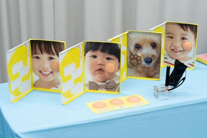 「このほっぺ、ずっと覚えていたい…」赤ちゃんやペットの“ぷにぷに”を残す『touch album（たっちアルバム）』が登場！