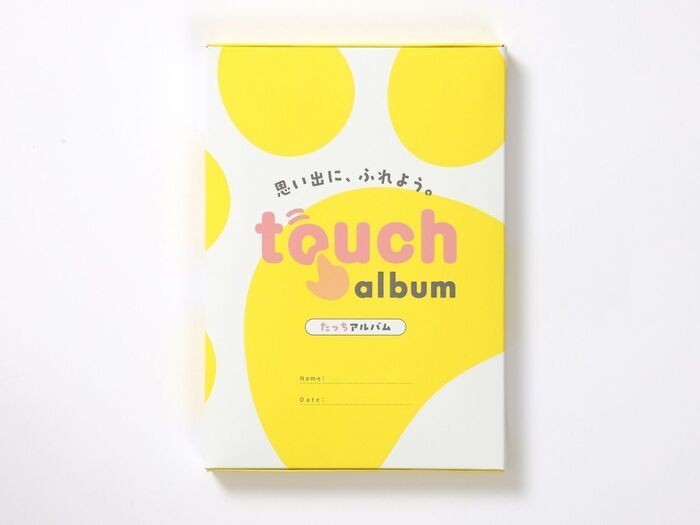 「このほっぺ、ずっと覚えていたい…」赤ちゃんやペットの“ぷにぷに”を残す『touch album（たっちアルバム）』が登場！