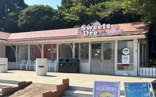 【広島県福山市】レジャー施設・みろくの里で、ホラー専⾨制作会社・怖がらせ隊が、お化け屋敷を実施