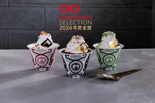 【東京都豊島区】「大九州展」に「有田焼パフェ」が登場！有田焼を器ごと持ち帰る新しい体験