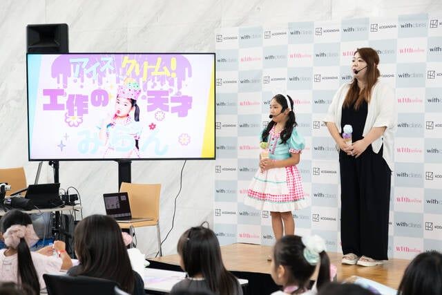  (1704187)