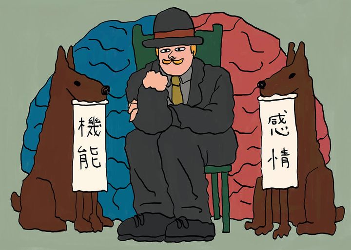 mabo イラスト