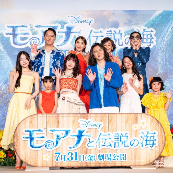 ディズニー実写映画“『モアナと伝説の海』ミュージカルプレミア”紹介