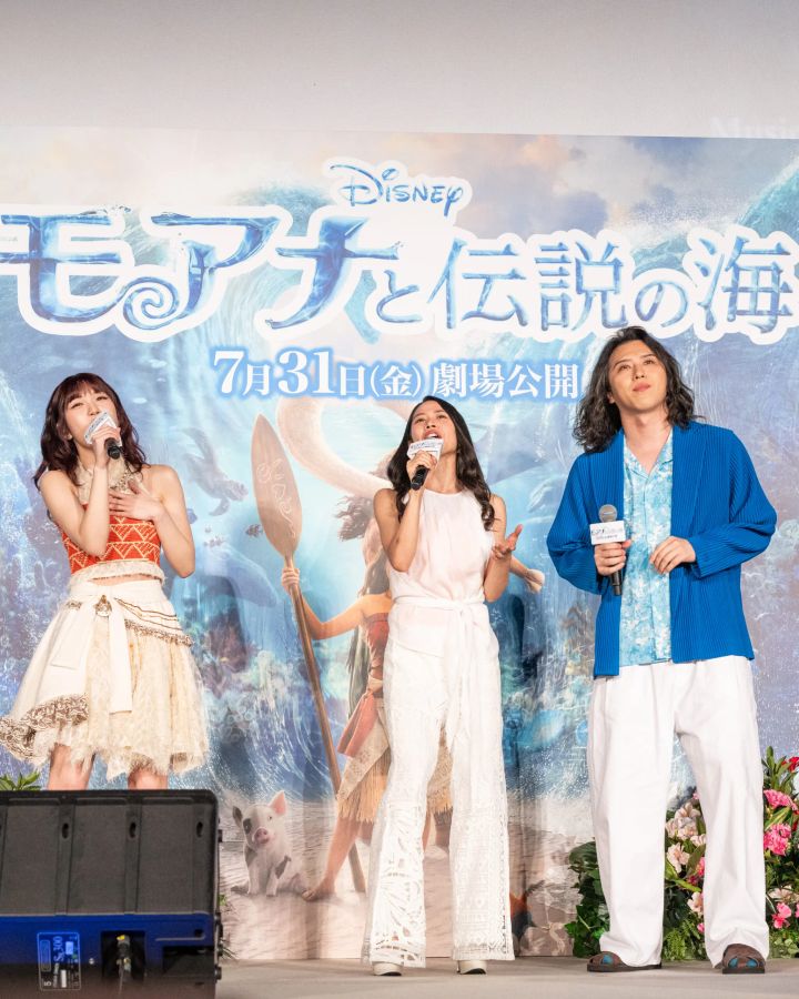 ウォルト・ディズニー・ジャパン“『モアナと伝説の海』ミュージカルプレミア”1