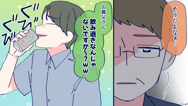 出産より仕事のほうが命がけだと主張した娘婿に「出産と比較するのは違う」キッパリ言い切った父親の話