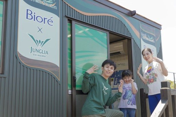 ドアを開けただけで室内の冷たい空気が！ 撮影：樋口涼