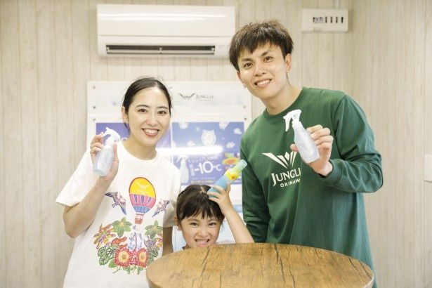 ビオレ協賛のテスターをぜひ試してみて！ 撮影：樋口涼
