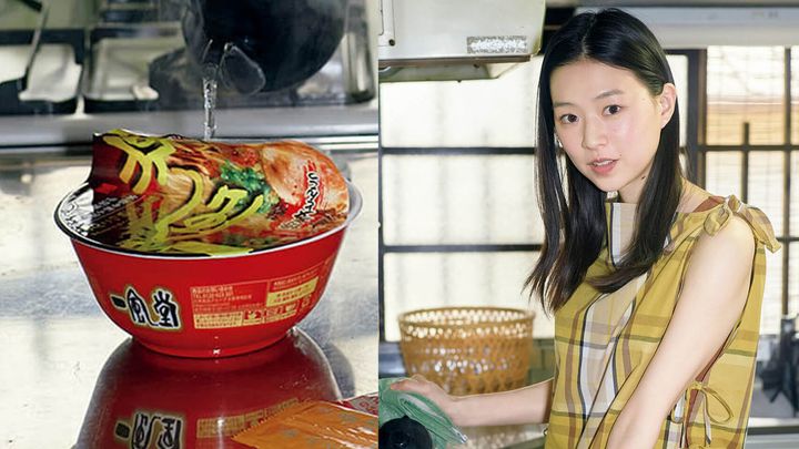 俳優・片山友希