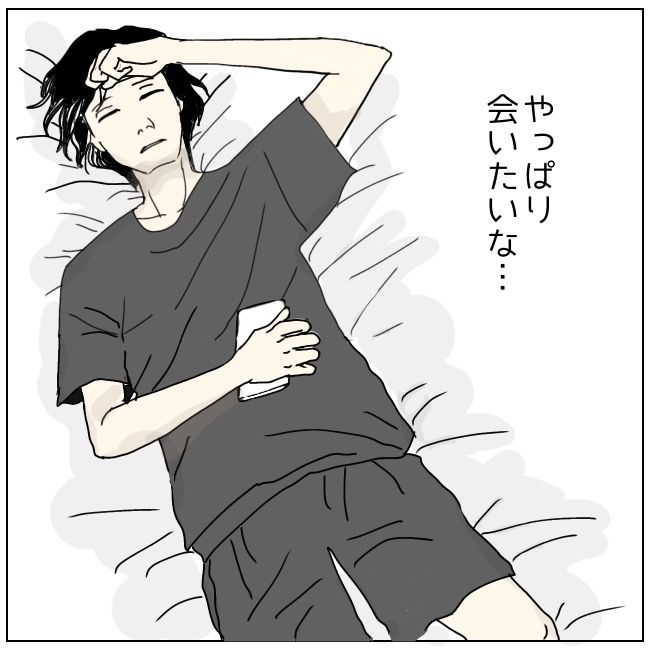 不倫夫と暮らし続けた私が、最後に選んだ道／おーちゃん