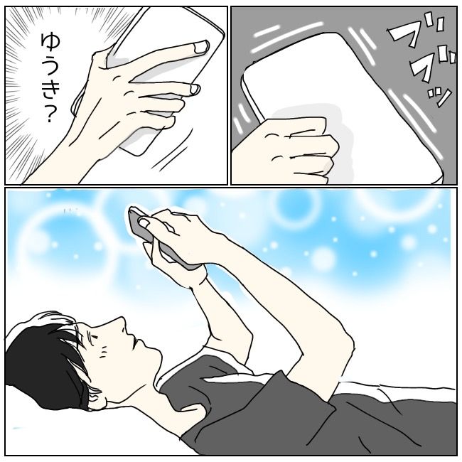 不倫夫と暮らし続けた私が、最後に選んだ道／おーちゃん