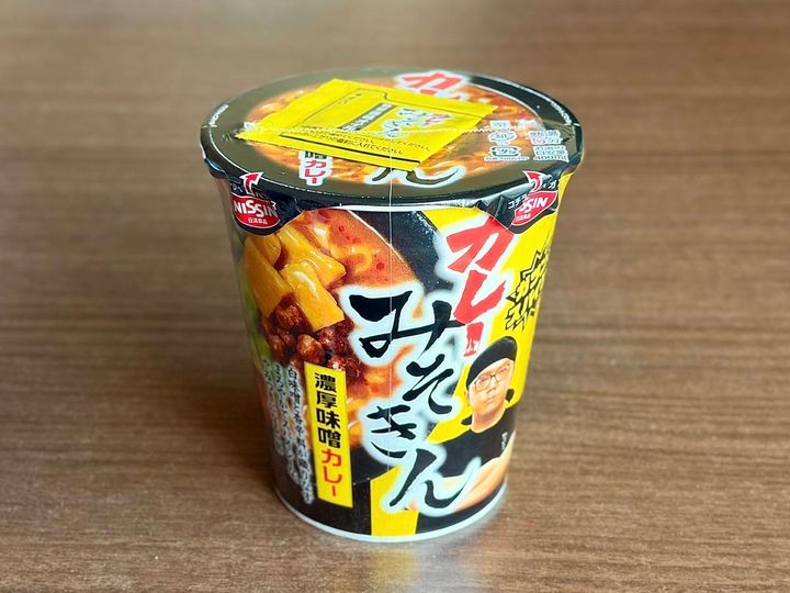 写真③