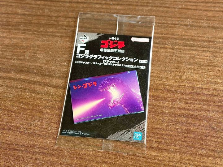 写真⑤