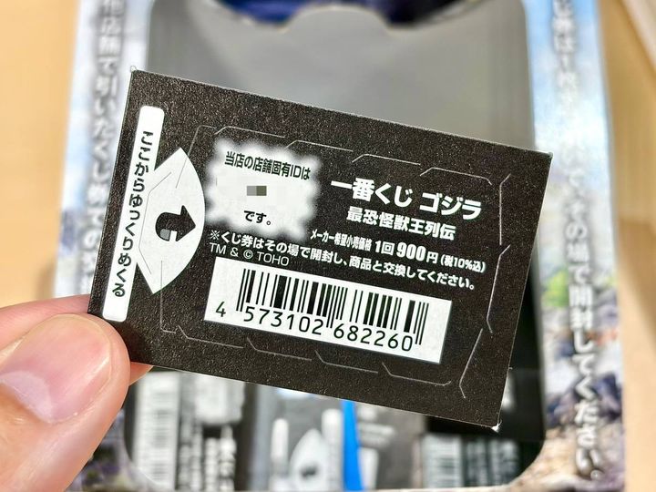 写真③