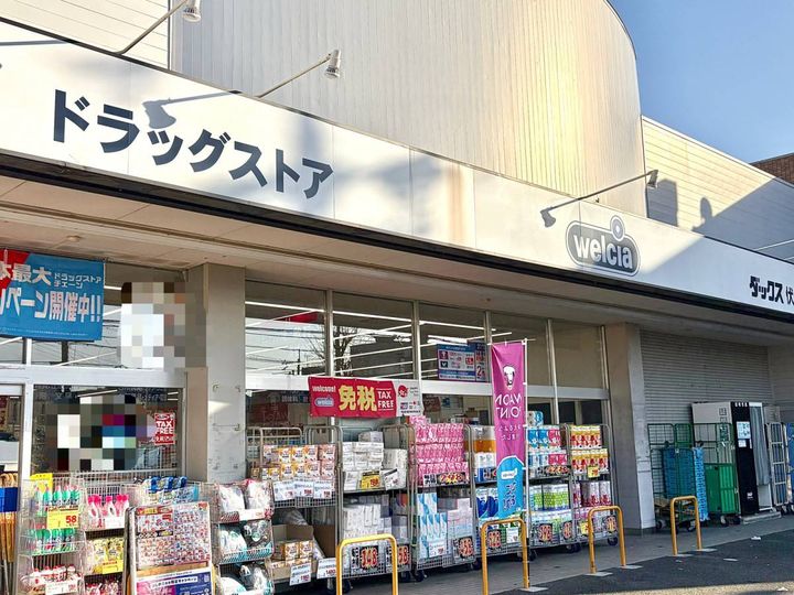 人気商品を買ってみた♪