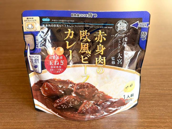 人気商品を買ってみた♪